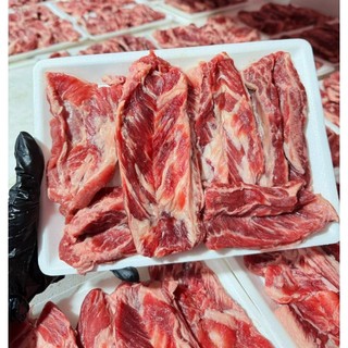 𝐃𝐄̉ 𝐒𝐔̛𝐎̛̀𝐍 𝐁𝐎̀ MỸ . Khay 500g (giao hoả tốc)