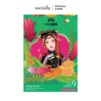 Hộp 9 Mặt Nạ Lụa Dưỡng Trắng Cấp Ẩm Da ONGNARA Nano Turmeric Honey Moisturizing Whitening Silk Mask 20gx9