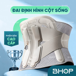Đai Lưng Cột Sống BHOP - Hỗ Trợ Nâng Đỡ Cột Sống - Thoát Vị Đĩa Đệm, Thoái Hóa, Đau Lưng.
