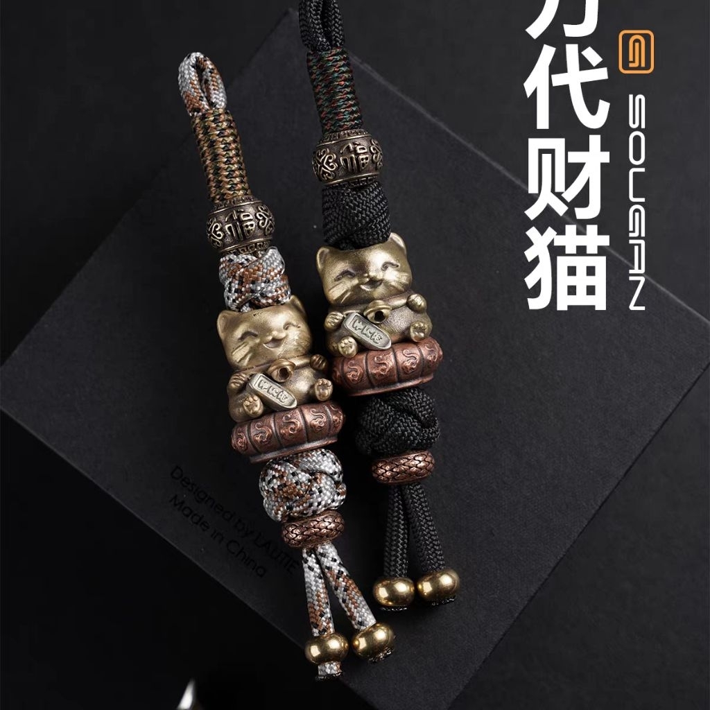 [ Có sẵn ] Dây paracord kèm hạt bead Mèo may mắn - phụ kiện dã ngoại móc khóa EDC Fidget Toy