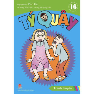 Sách tý quậy ( trọn bộ 16 cuốn )