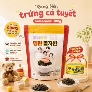 [ GÓI 300gr ] Rong biển trứng cá tuyết Hàn Quốc Gomsemari - giàu canxi, phù hợp cho bé kén ăn, gia đình và dân văn phòng