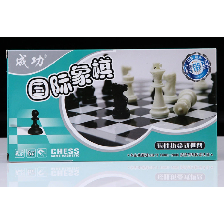 Bàn cờ Vua - Foldable International Chess Board, Handheld Magnetic Chess, Travel Strategy Chess