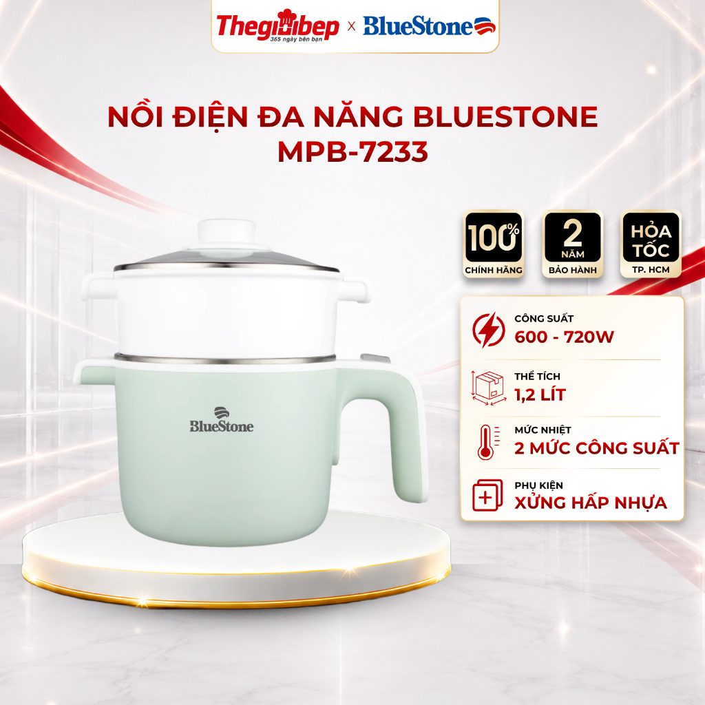 Nồi Điện Đa Năng BlueStone MPB-7233 1.2 Lít 600-720W