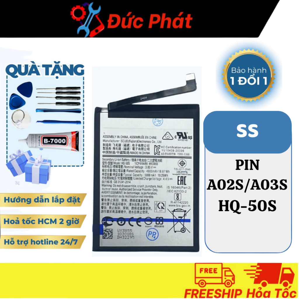Pin Thay Thế SS A02S/ A03S / HQ50S (tặng kèm keo dán, bộ sửa)