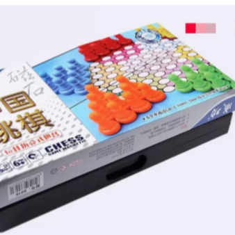 Bàn Cờ Nhảy Nam Châm - Foldable International Chess Board, Handheld Magnetic Chess, Travel Strategy 
