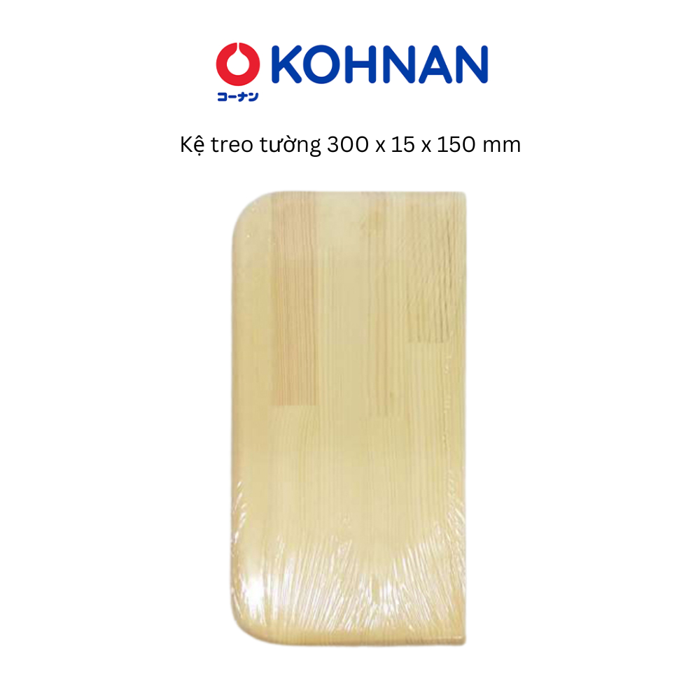 Kệ treo tường KOHNAN kệ âm tường, vân gỗ, kích thước 300x200mm