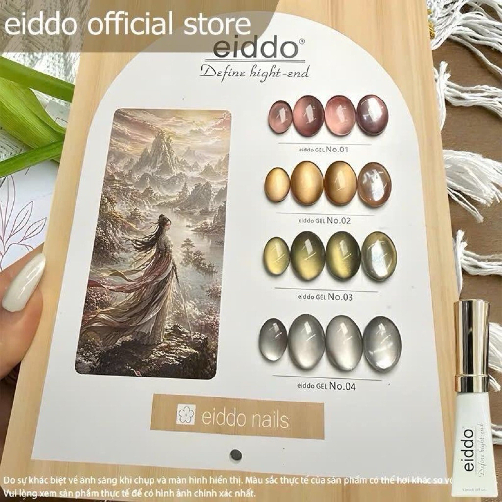 { Eiddo Nails } Gel Mắt Mèo Metan eiddo 12ml - Gel Metan 4 màu hot trend - Gel mắt mèo ánh trắng cực