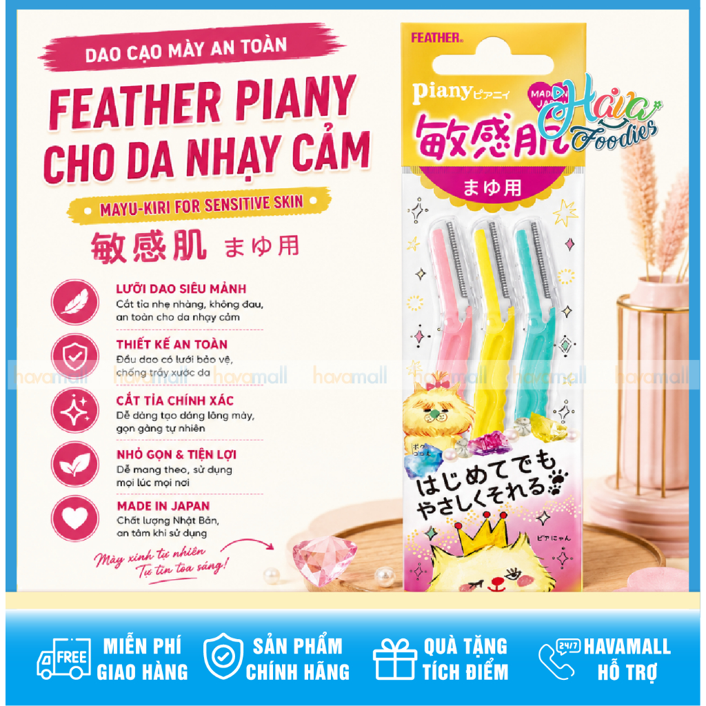 Dao Cạo Chân Mày Feather Piany Nhật Bản Cho Da Nhạy Cảm (3 Cái) – Feather Piany Sensitive Eyebrow Ra