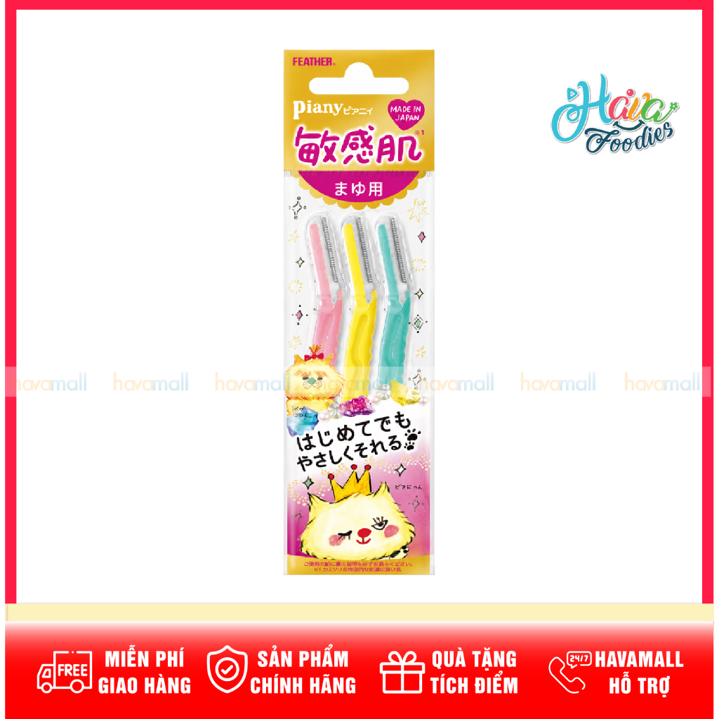 Dao Tỉa Lông Mày Feather Piany Nhật Bản Bộ 3 Cái – Feather Piany Eyebrow Razor Sensitive Skin