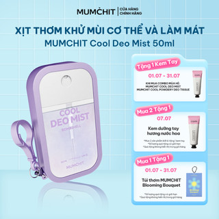 Xịt thơm khử mùi cơ thể và làm mát MUMCHIT Cool Deo Mist hương thơm năng động tươi mới, móc khóa tiện lợi trẻ trung 50ml