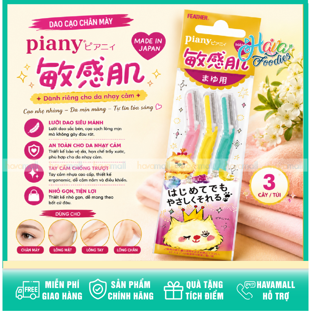 Dao Cạo Lông Mày Cho Da Nhạy Cảm Feather Piany (Bộ 3 Cái) – Feather Piany Eyebrow Razor For Sensitiv