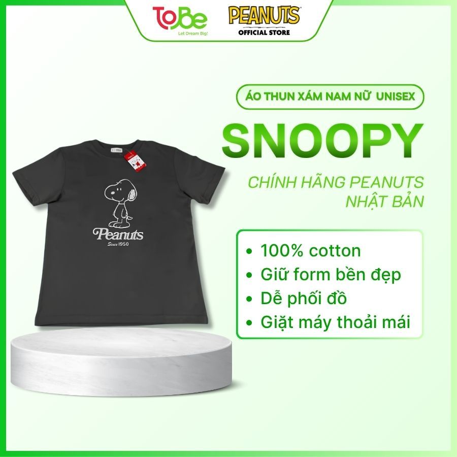[CHÍNH HÃNG PEANUTS NHẬT] ÁO THUN NAM NỮ UNISEX SNOOPY PEANUTS BASIC XÁM