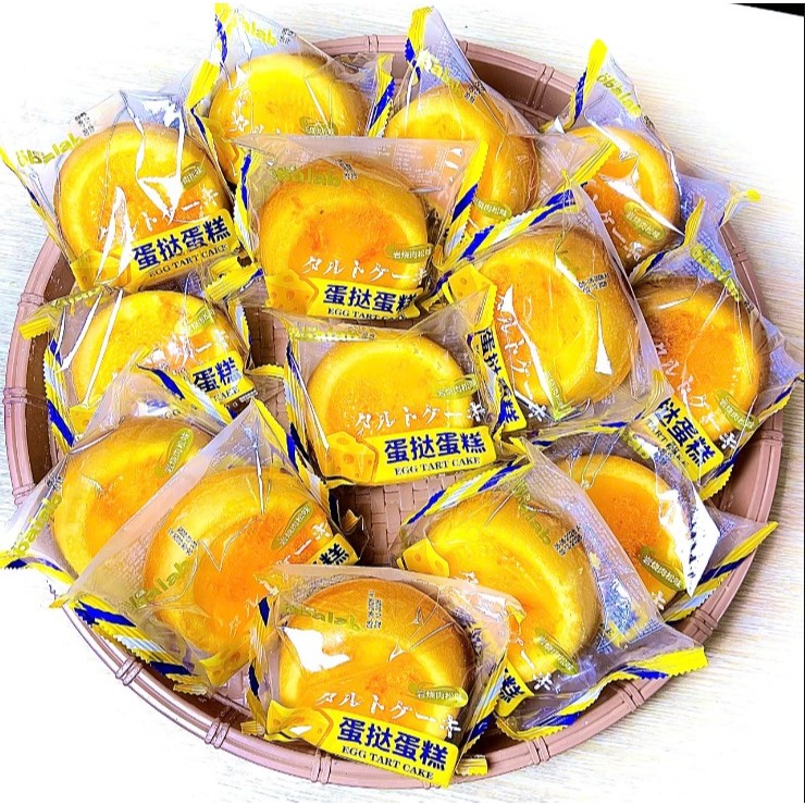 (Có Giá Sỉ) Bánh Tart Trứng Nướng Phô Mai Vị Chà Bông OBALAB Thơm Ngon