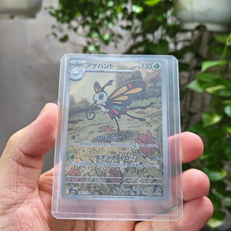Thẻ Pokemon Japanese Beautifly 219/217 Illustration Rare