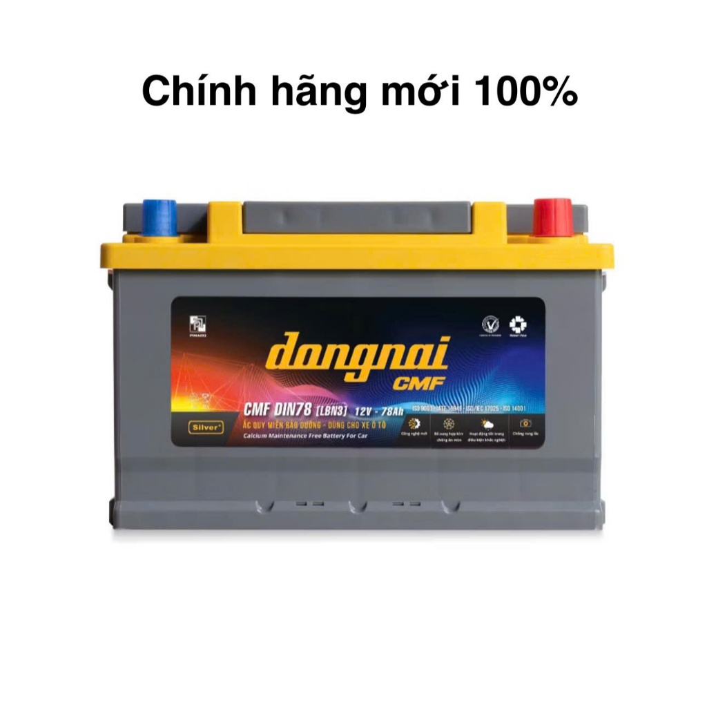 Ắc quy Dongnai CMF DIN78 [LN3] - 12V - 78Ah miễn bảo dưỡng- dùng cho oto