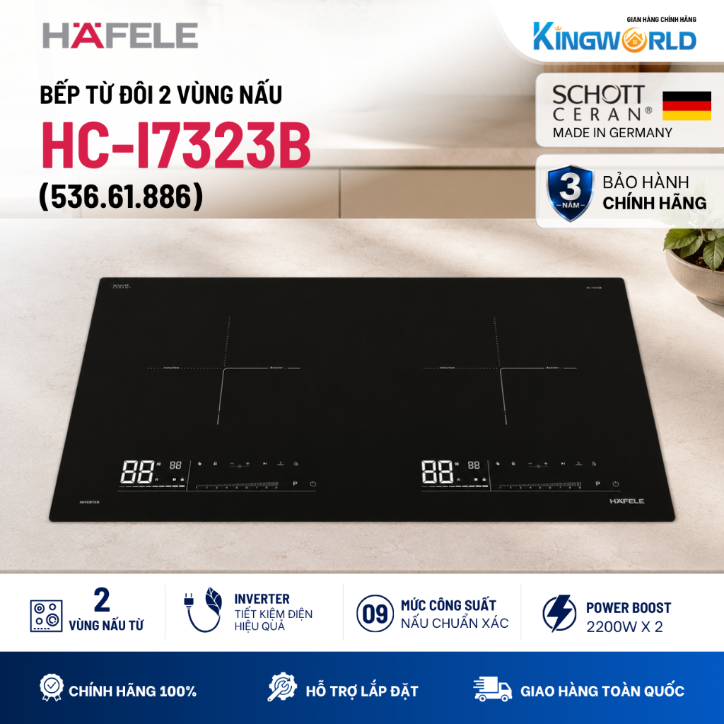 Bếp Từ Đôi Hafele HC-I7323B (536.61.886) - Bếp Từ 2 Vùng Nấu Có Inverter - Bếp Điện Từ Lắp Âm 73cm