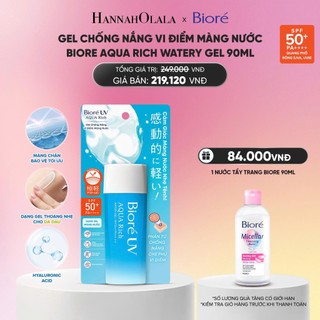 [Bioré x Hannah] Gel Chống Nắng Cho Mặt Màng Nước Dưỡng Ẩm Biore UV Aqua Rich Watery Gel SPF50+/PA++++ 90ml