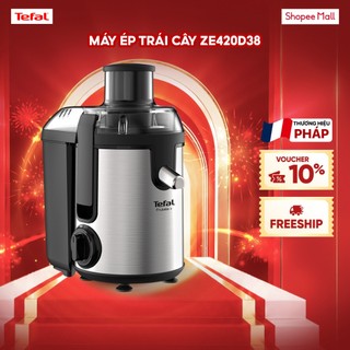 Máy ép trái cây ze420d38
