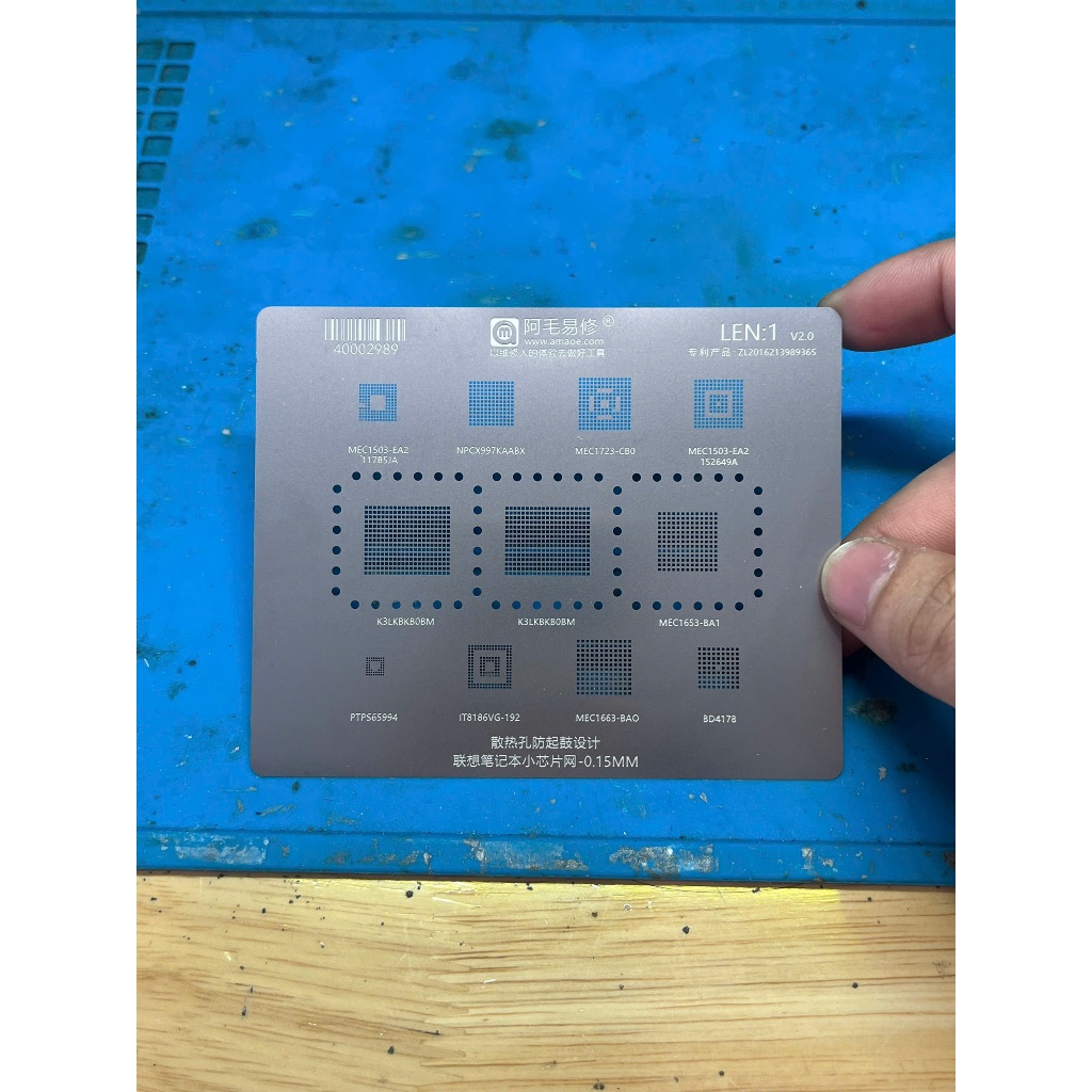 [Hỏa Tốc] Lưới làm chip I/O Mec5105, Mec5107, IT8186VG-192, Mec1653, Mec1663, Mec1723,Mec1503,TPS659