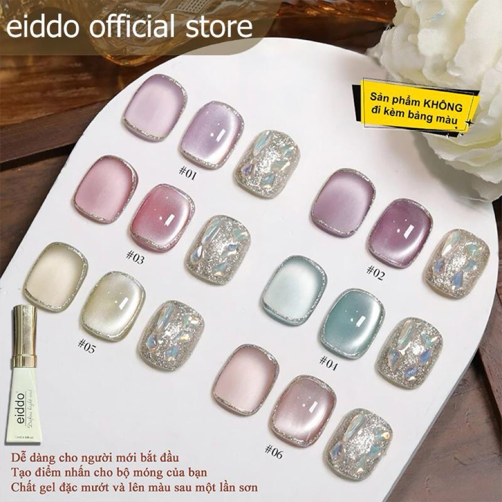 { Eiddo Nails } Mắt mèo Satin Cầu vồng eiddo 12ml - Mắt mèo cực quang satin cầu vồng - Satin 6 màu l