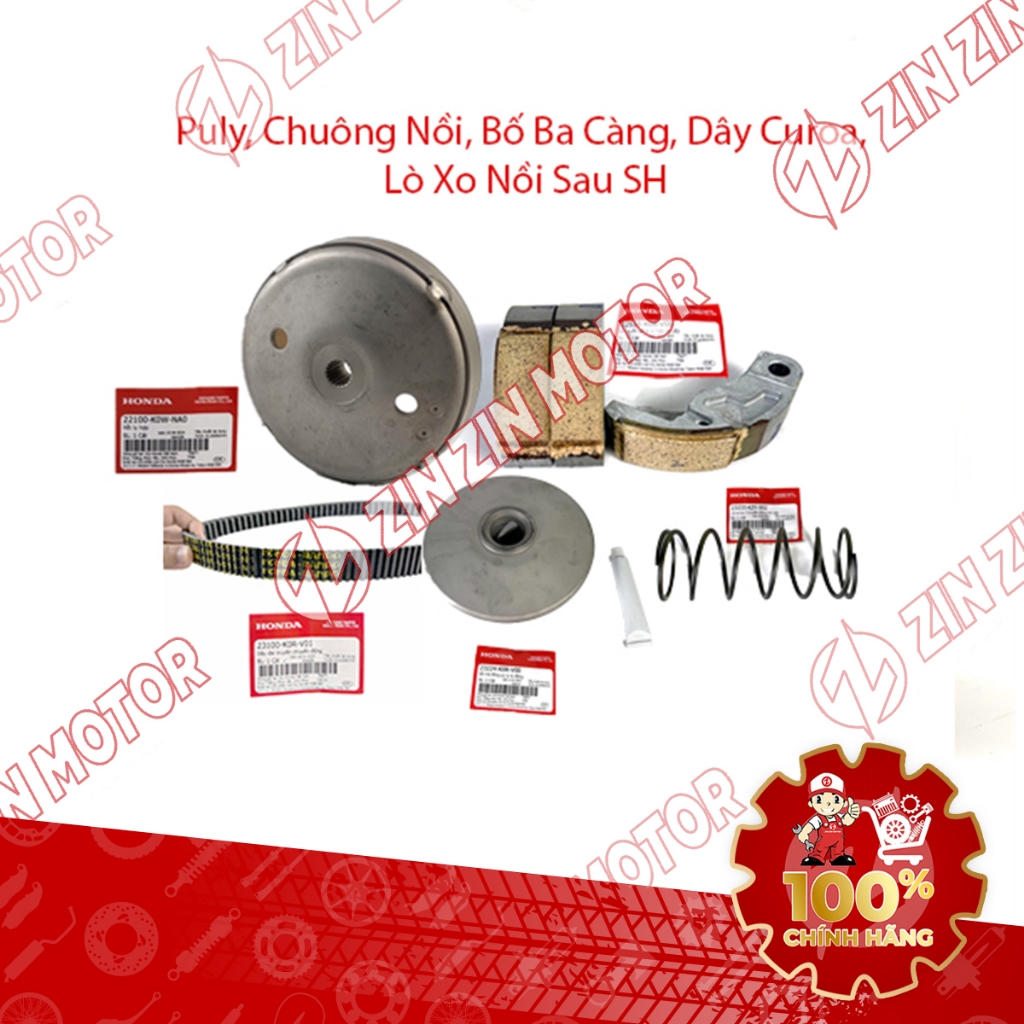 Puly, Chuông Nồi, Bố Ba Càng, Dây Curoa, Lò Xo Nồi Sau SH 125i 2026 22100-K0W-NA0 Chính Hãng - ZZM
