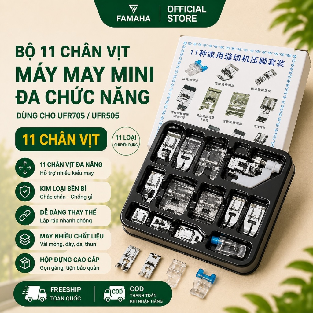 Bộ 11 chân vịt máy may mini gia đình đa chắc năng có hộp giấy cao cấp thích hợp cho máy may mini UFR