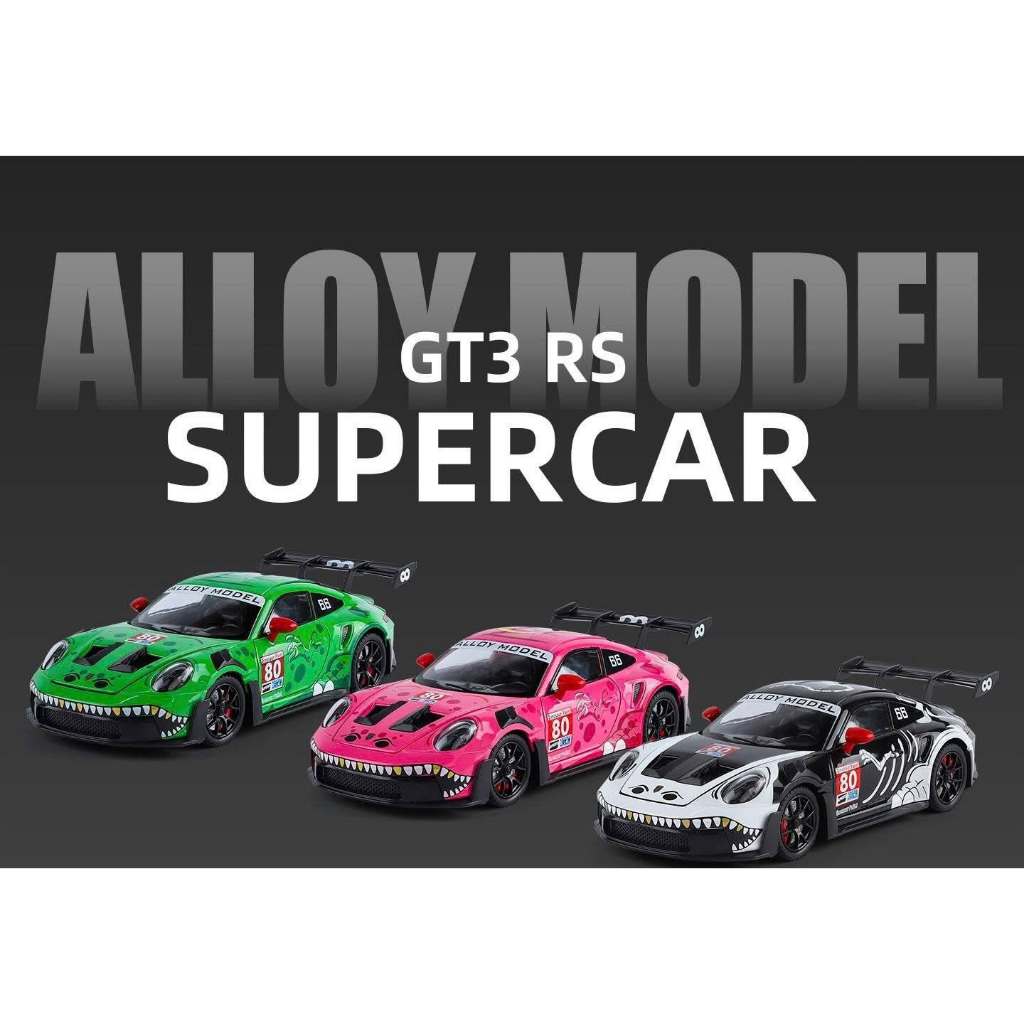 Mô hình xe Porsche 911 GT3 RS full open tỉ lệ 1:24 Alloy model OT24131
