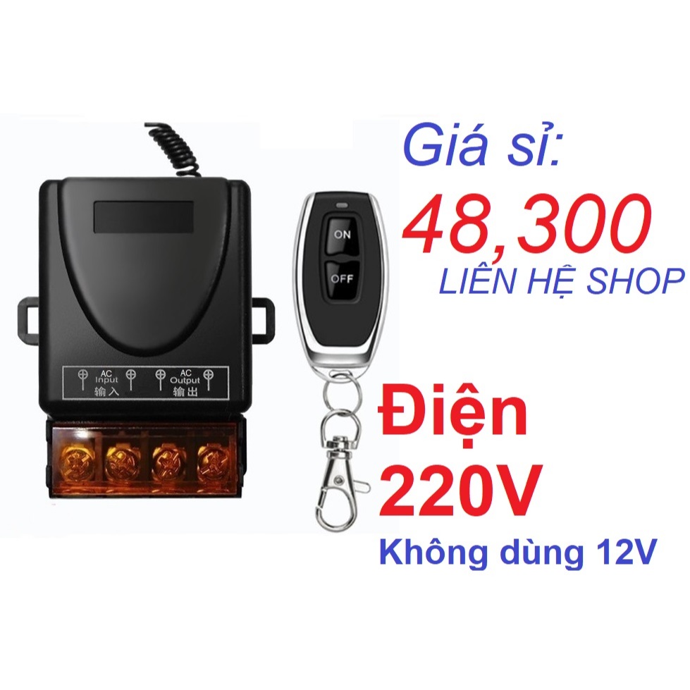 Công tắc điều khiển từ xa AC220V