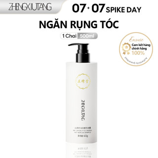 ZXT Dầu gội ngăn rụng tóc chống gàu Kiểm soát dầu Tóc bồngbềnh Loại bỏ nỗi gàu và rụng tóc bồng