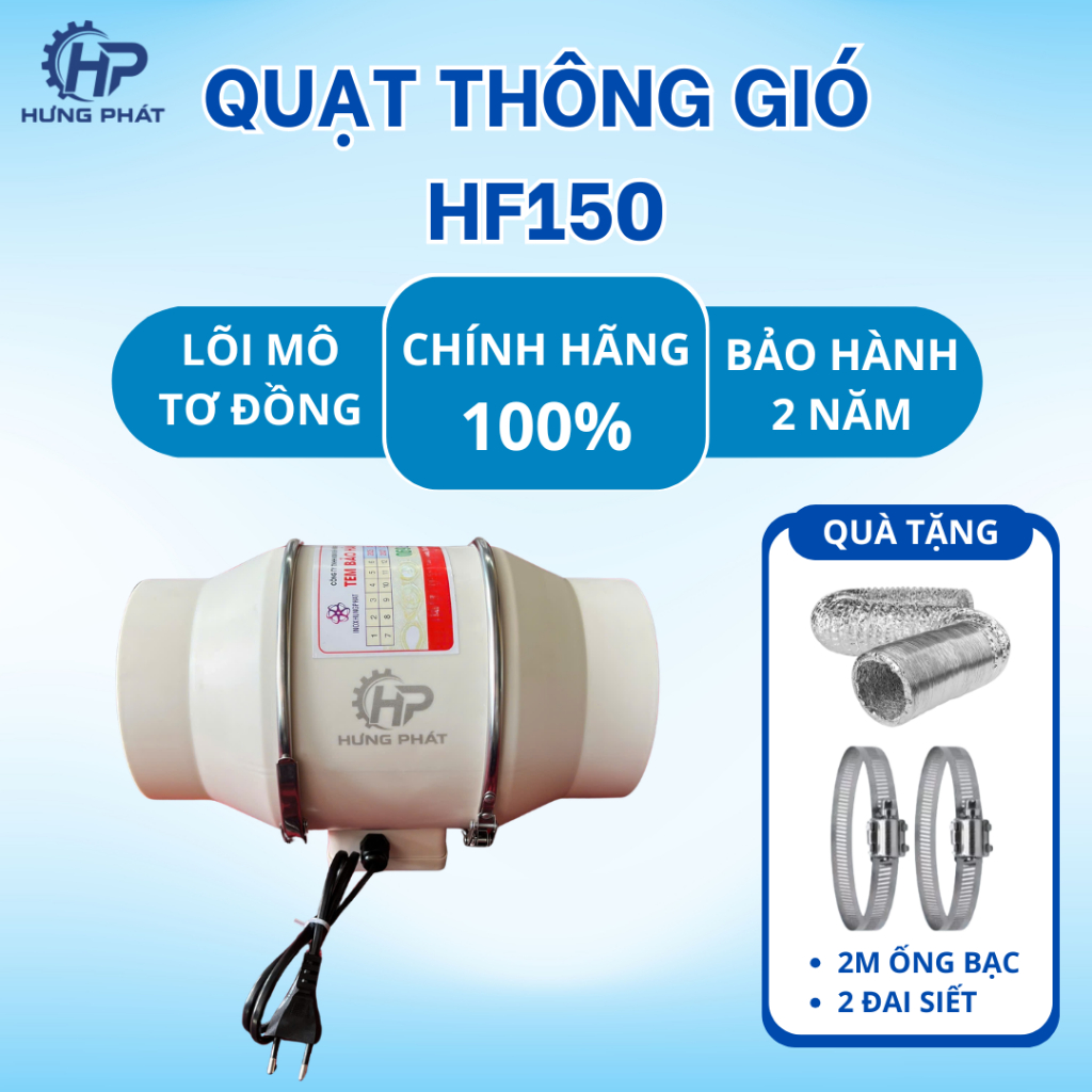 (CHÍNH HÃNG) Quạt Thông Gió Hút Mùi HF150