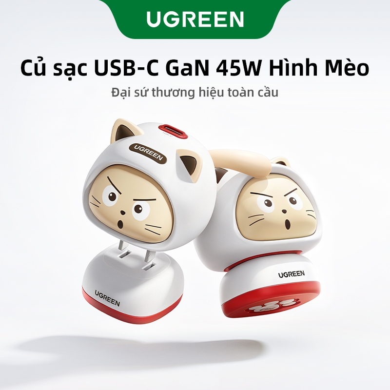 【Jackson Yee's Pick】Bộ sạc UGREEN 45W Bộ sạc nhanh vui nhộn cho iPhone 17 16 15 Pro Max