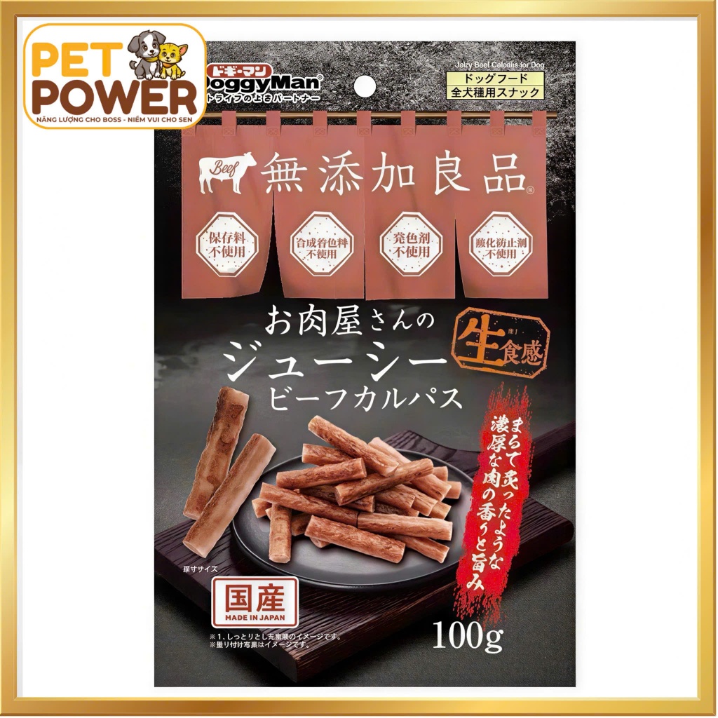 Doggyman - Que bò tròn mềm mọng 100gr cho chó