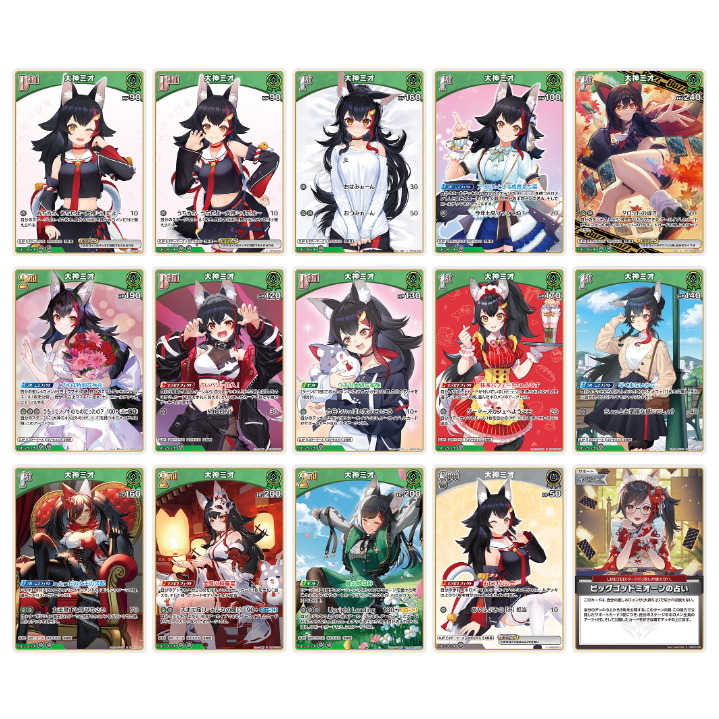 [Chính hãng] Thẻ bài Hololive Official Card game OCG Ookami Mio