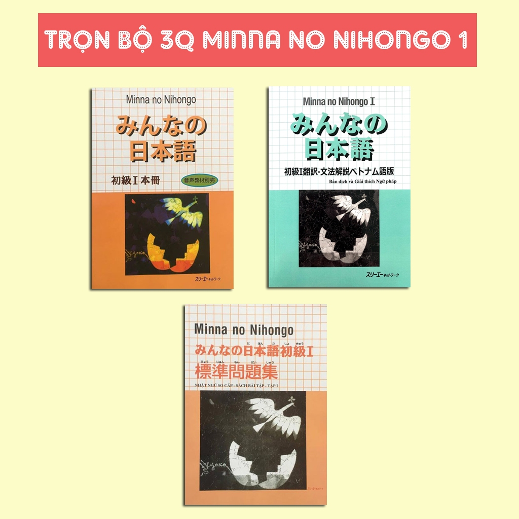 Sách - Combo Minna No Nihongo 1 - Tiếng Nhật Sơ Cấp 1 - Dành Cho Trình Độ N5 ( Bộ 3 Cuốn Cơ Bản )