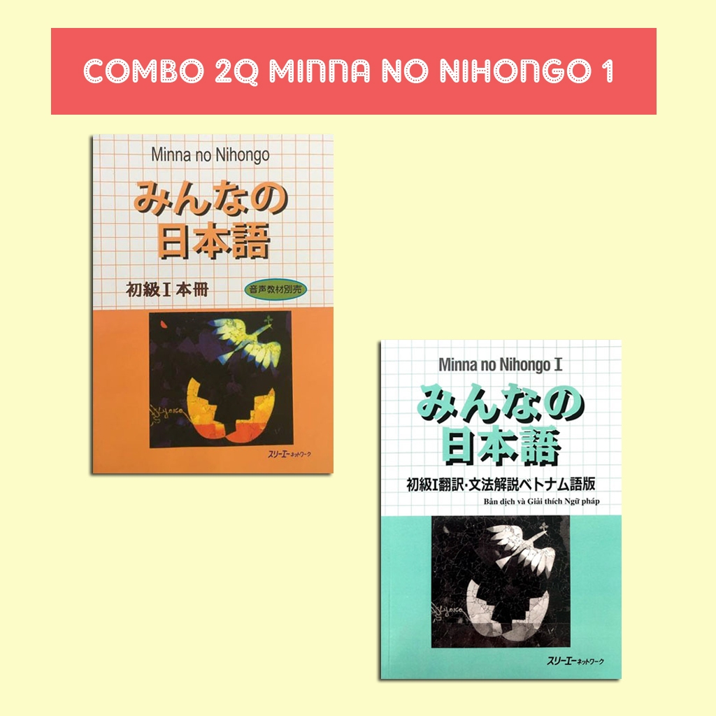 Sách - Combo Minna No Nihongo 1 - Tiếng Nhật Sơ Cấp 1 - Dành Cho Trình Độ N5 ( Combo 2 Cuốn Cơ Bản )