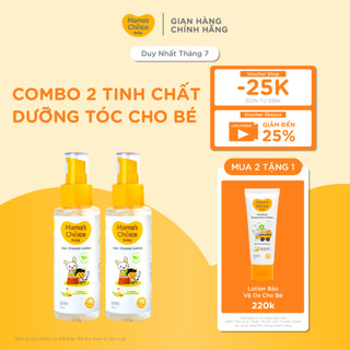Combo 2 Tinh Chất Dưỡng Tóc Cho Bé Mama's Choice 100ml - Lành Tính Kích Mọc Tóc Khỏe Từ 0 Tháng Tuổi