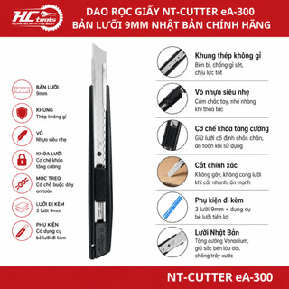 Dao rọc giấy khung thép không gỉ bản lưỡi 9mm NT-Cutter eA-300 Nhật Bản Chính Hãng