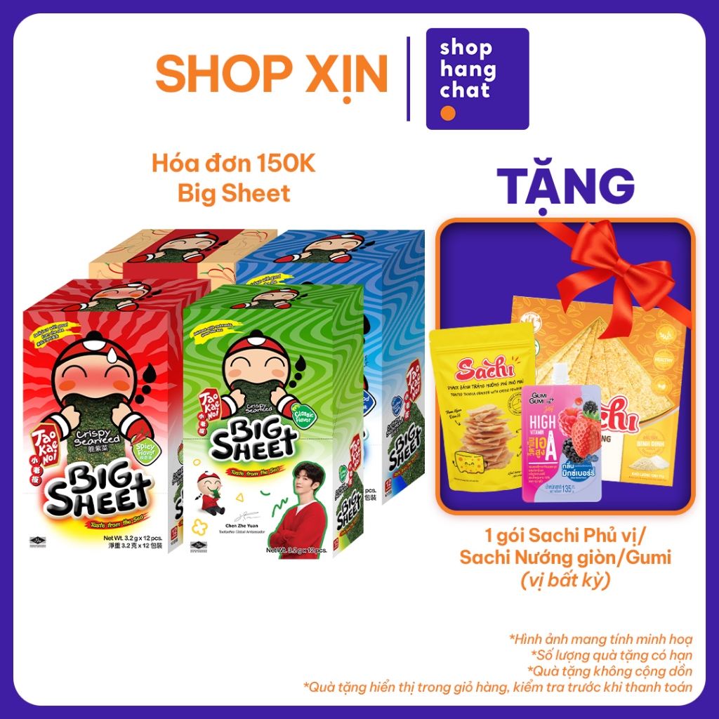 [Đơn 150k Tặng 1 gói Sachi PV/Sachi NG/GGum] Snack Rong Biển Taokaenoi BIG SHEET (Hộp 12 Gói) Nhập K