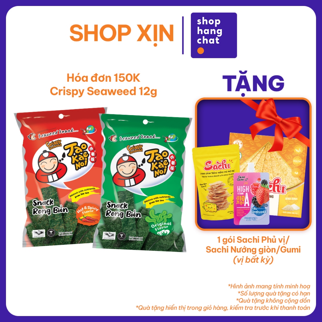 [Đơn 150k Tặng 1 gói Sachi PV/Sachi NG/GGum] Snack Rong Biển Taokaenoi CRISPY SEAWEED 12g Thái Lan Ă