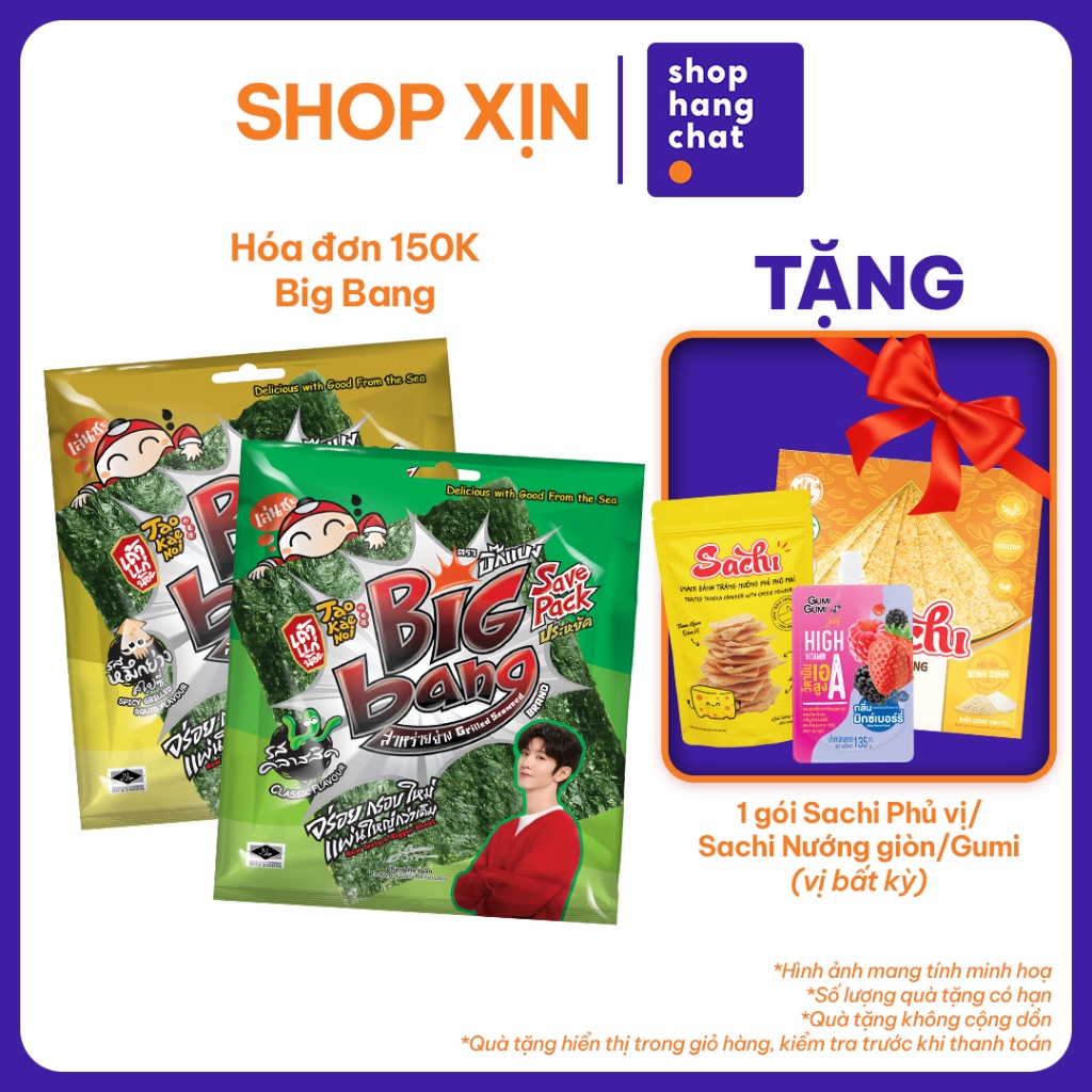[Đơn 150k Tặng 1 gói Sachi PV/Sachi NG/Gumi] Snack Rong Biển Taokaenoi BIG BANG Ăn Vặt Nhập Khẩu Thá