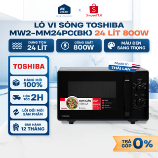 MW2-MM24PC(BK) - Lò Vi Sóng Toshiba 24 Lít MW2-MM24PC(BK) 800W - Hàng Chính Hãng, Mới 100%