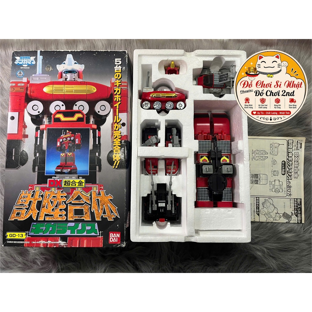 DX Chogokin Giga Rhinos Trong Seiju Sentai Gingaman Power Ranger Lost Galaxy BANDAI 1998 (Có Sẵn)