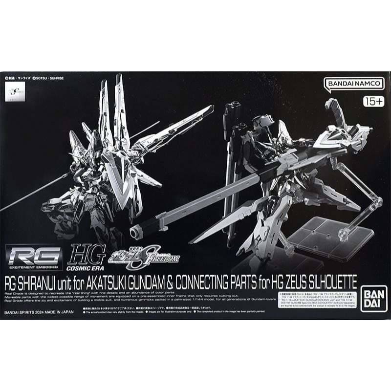 [CÓ SẴN] P-BANDAI - RG 1/144 SHIRANUI unit for AKATSUKI GUNDAM AND CONNECTING PARTS FOR HG ZEUS SILH