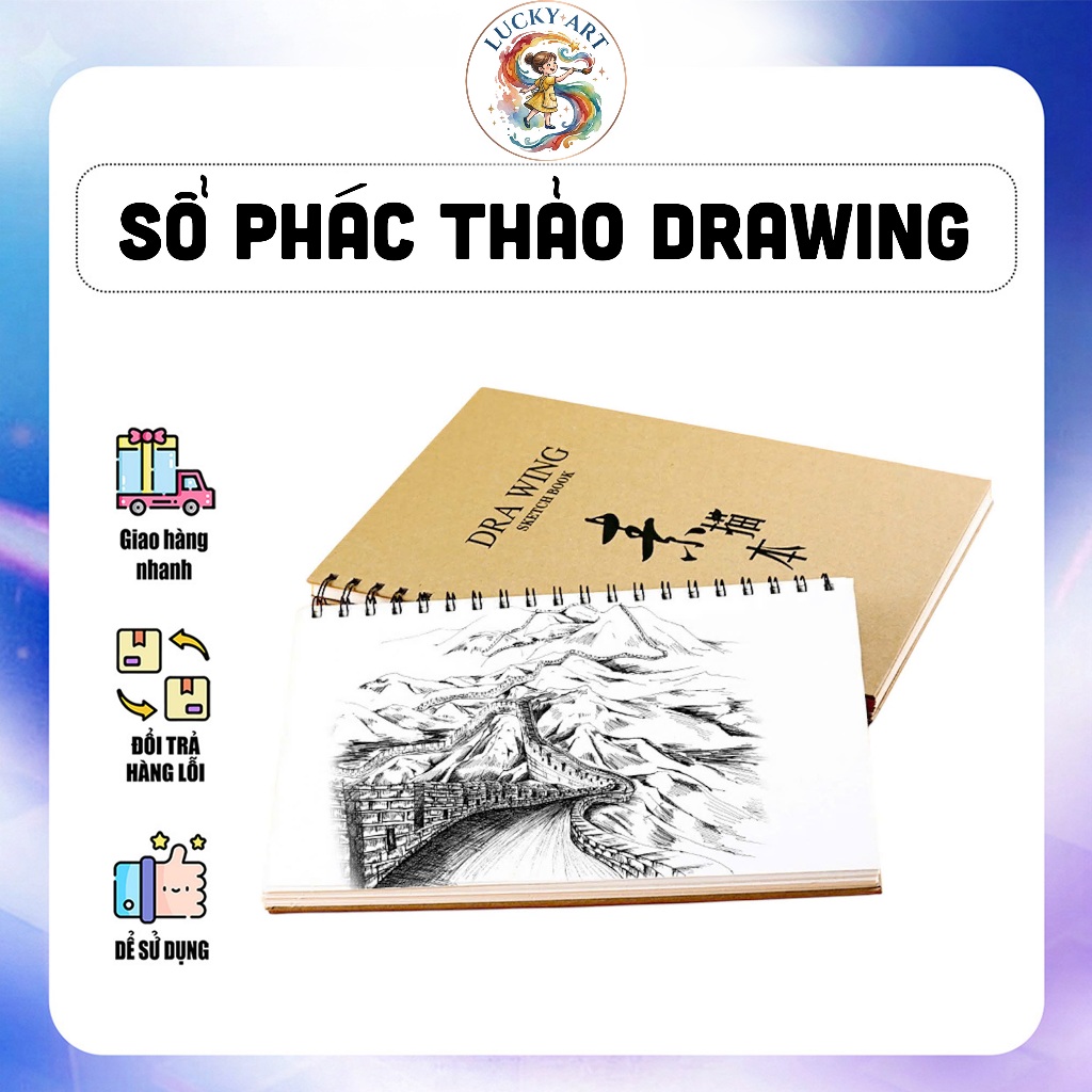 Sổ Sketchbook Drawing Ký Họa 160gsm A3, A4 - Sổ Phác Thảo - Lucky Art