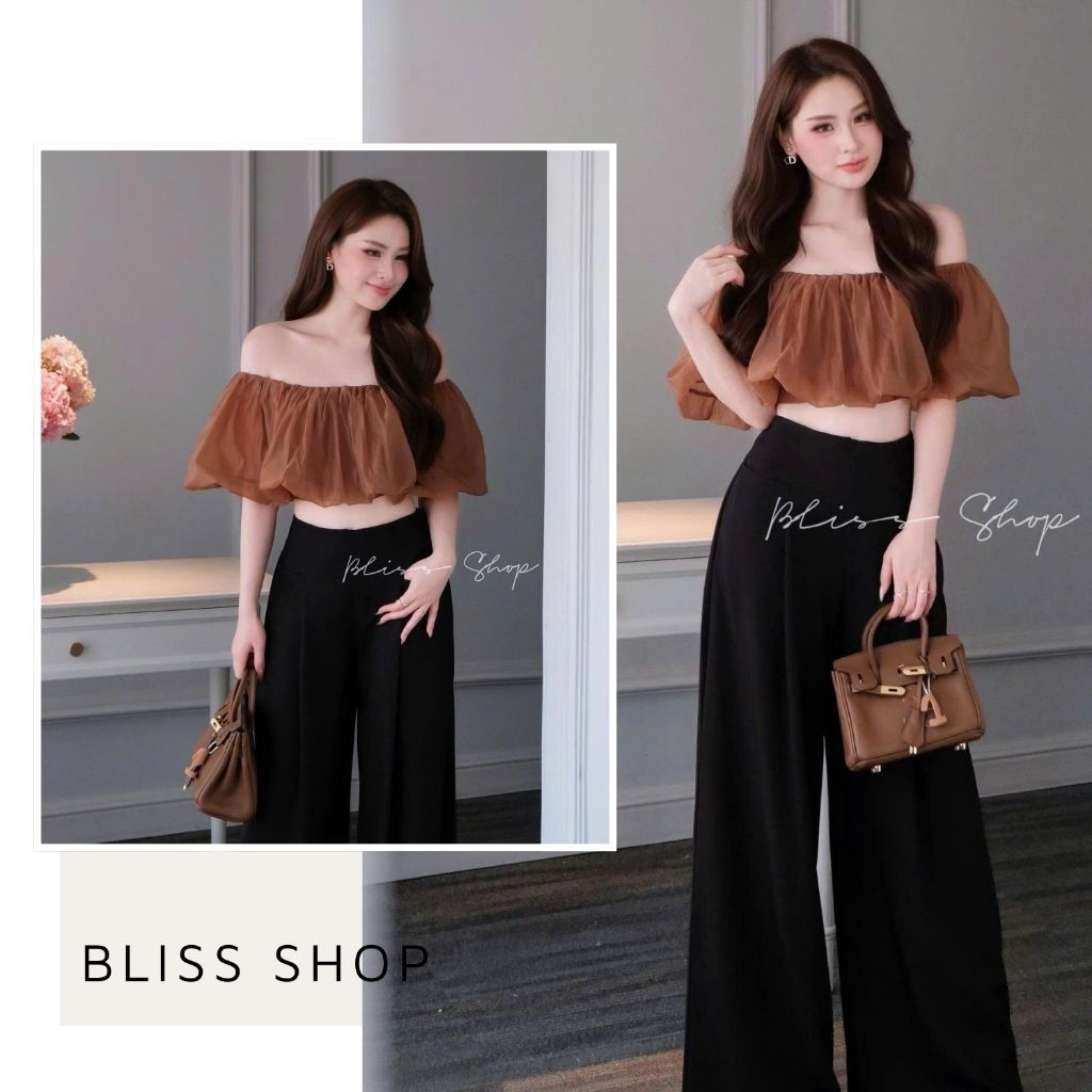 [Thiết Kế Cao Cấp] Set Áo Trễ Vai Màu Nâu Dáng Croptop Phối Quần Ống Suông Trẻ Trung Thanh Lịch Blis