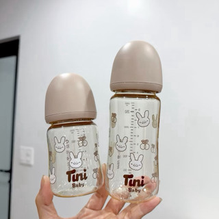 Bình sữa Hàn Quôc chất liệu nhựa PPSU cao cấp 170ml/270ml