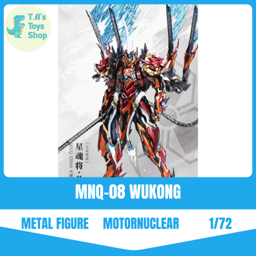 [CÓ SẴN] Mô Hình Ráp Sẵn MNQ-XH08X Wukong Ngộ Không Chính Hãng Motor Nuclear