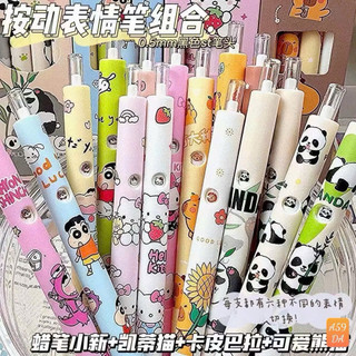 Bút hello kitty ôm quả dâu dễ thương