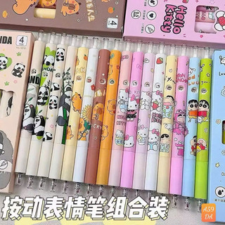 Bút hello kitty ôm quả dâu dễ thương